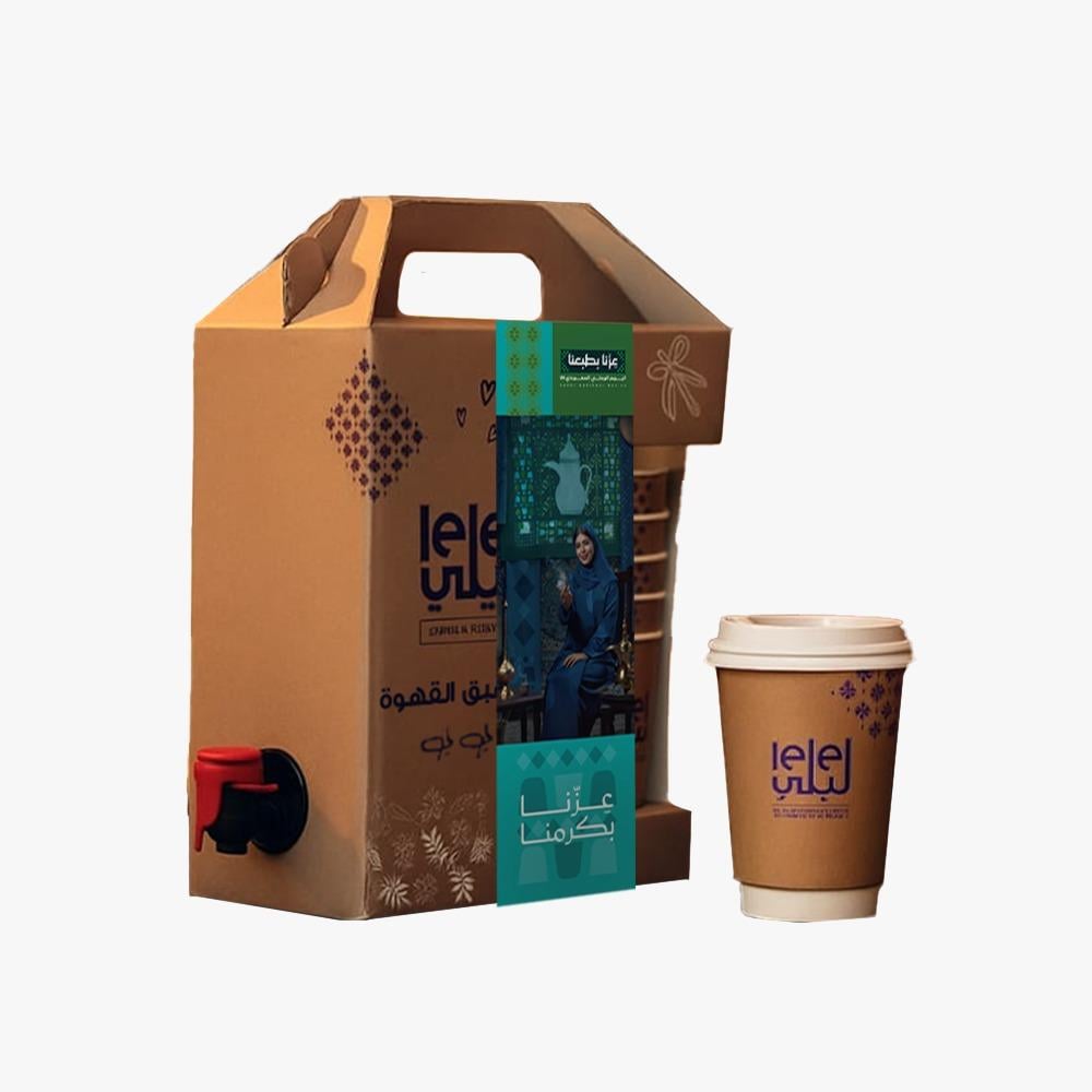 بوكس القهوة السعودية ١.٥ لتر
