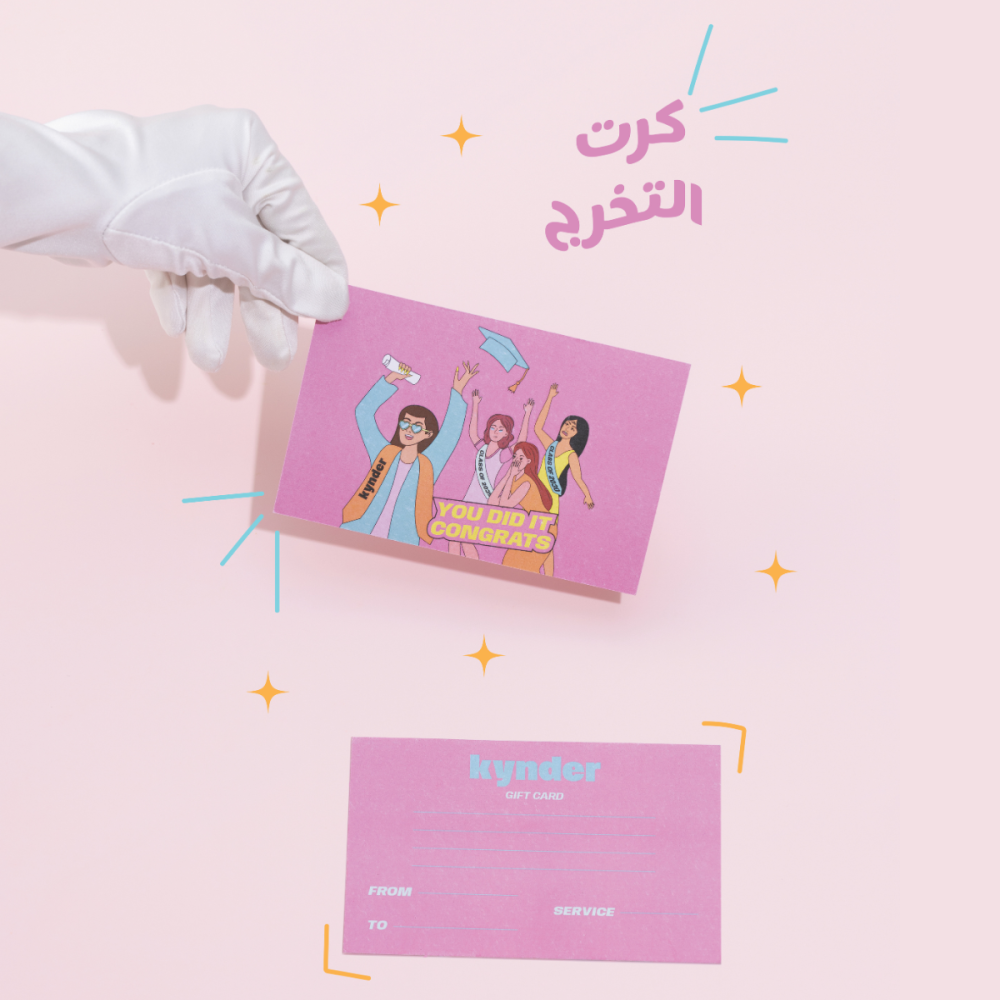 TGCNQ 'Proud Of You' Wallet Card – Personalisierte Geschenkkarte Für Kinder, Aus Edelstahl