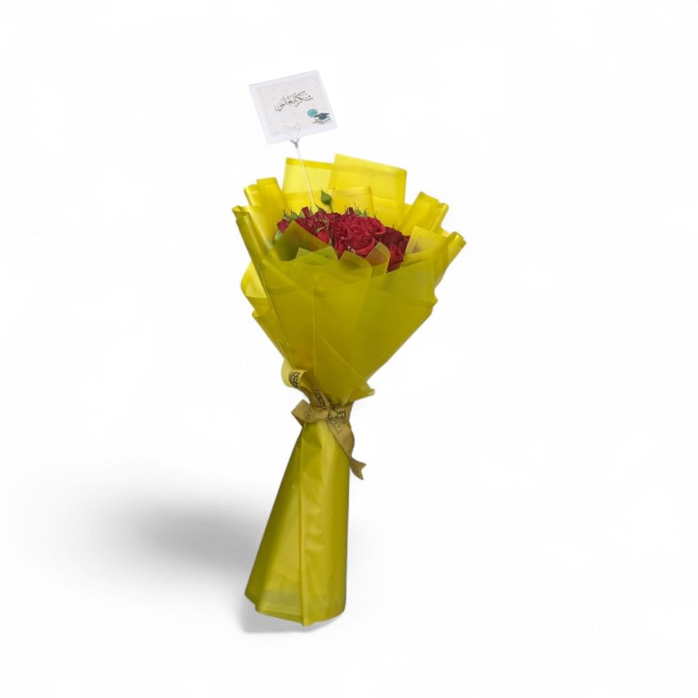 باقة المعلم