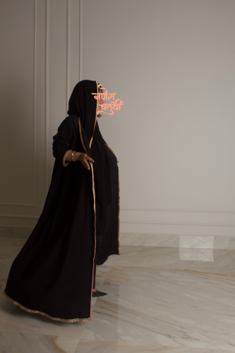 ناريان