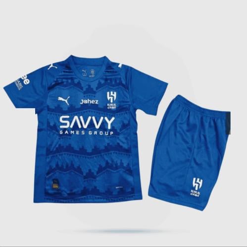 طقم الهلال للاطفال 2025/26
