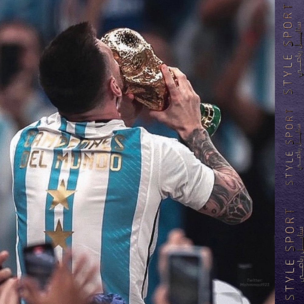 تيشيرت احتفال الارجنتين بطل العالم 2022