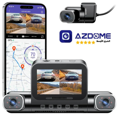 داش كام Azdome M660 اربع قنوات تصوير رباعية