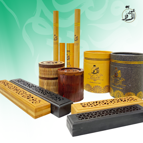 وهدايا مجانيه تسعدك