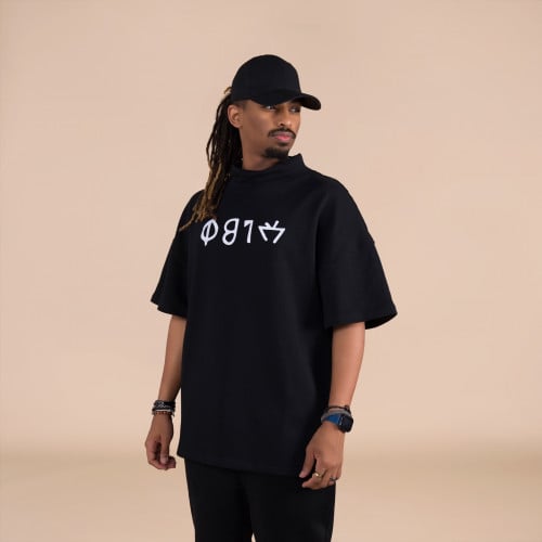 NAUTICAL TWILIGHT TSHIRT