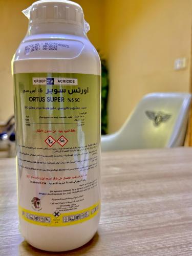 اورتس سوبر 5% أس سي 1 لتر
