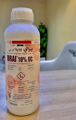 براي (مانع انسلاخ)
