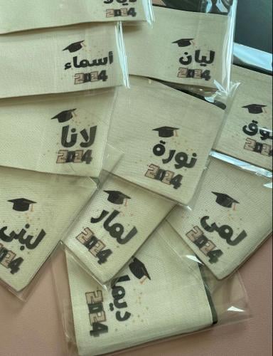 محفظه تخرج