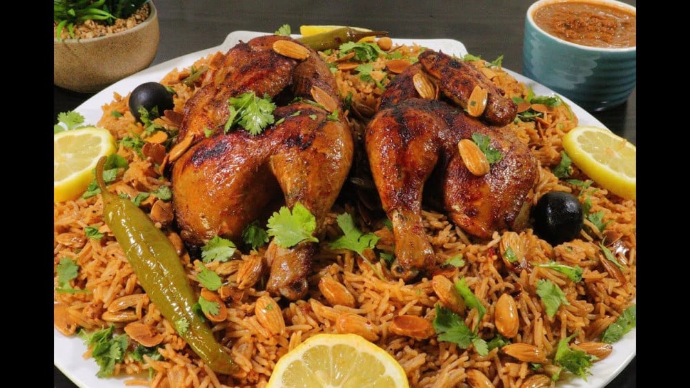 Kabsa saoudienne et comment la préparer