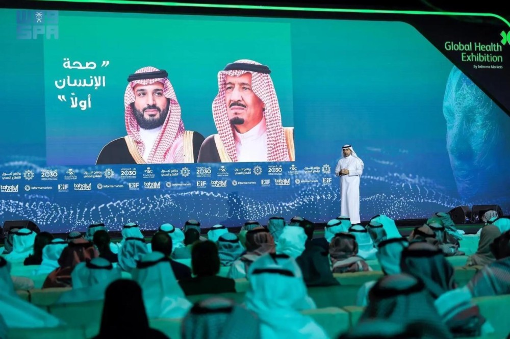 التأمين الصحي في المملكة العربية السعودية - الرعاية الشاملة لصحتك