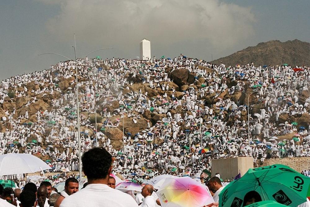 Hajj v roce 1445 AH: mezi tradicí a technologií
