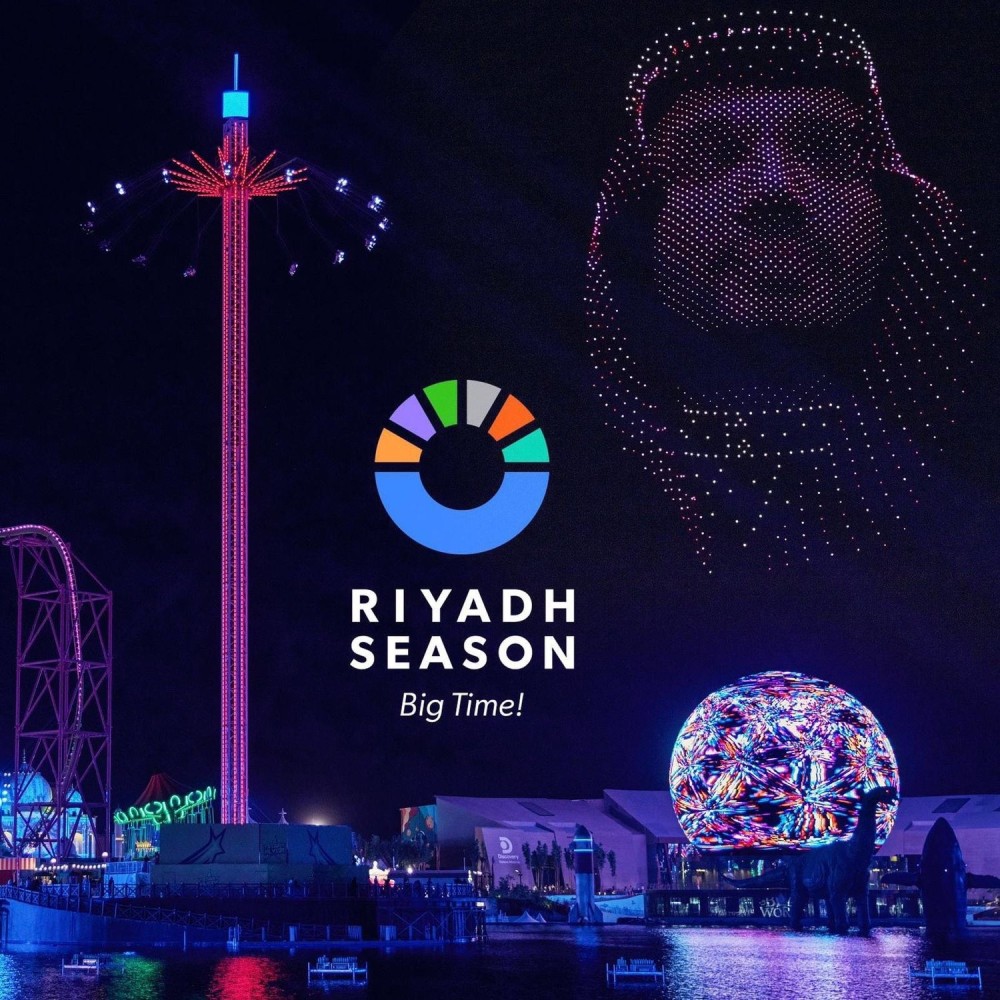 موسم الرياض: تجربة ممتعة للجميع!