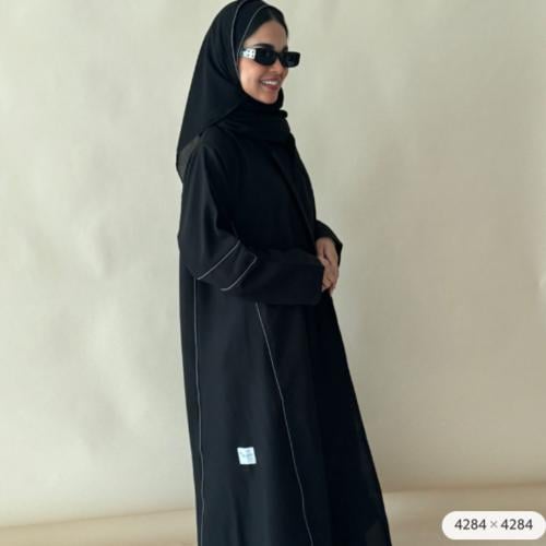 abaya number 69