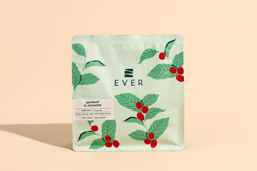 السلفادور - بونا فيستا / El Salvador