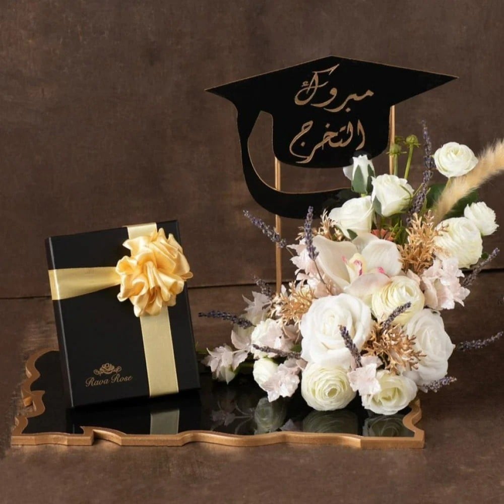 افكار هدايا تخرج