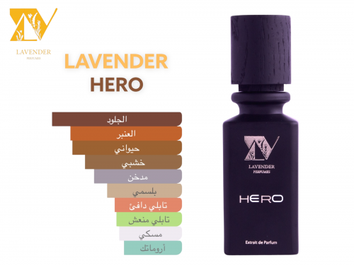 LAVENDER HERO
