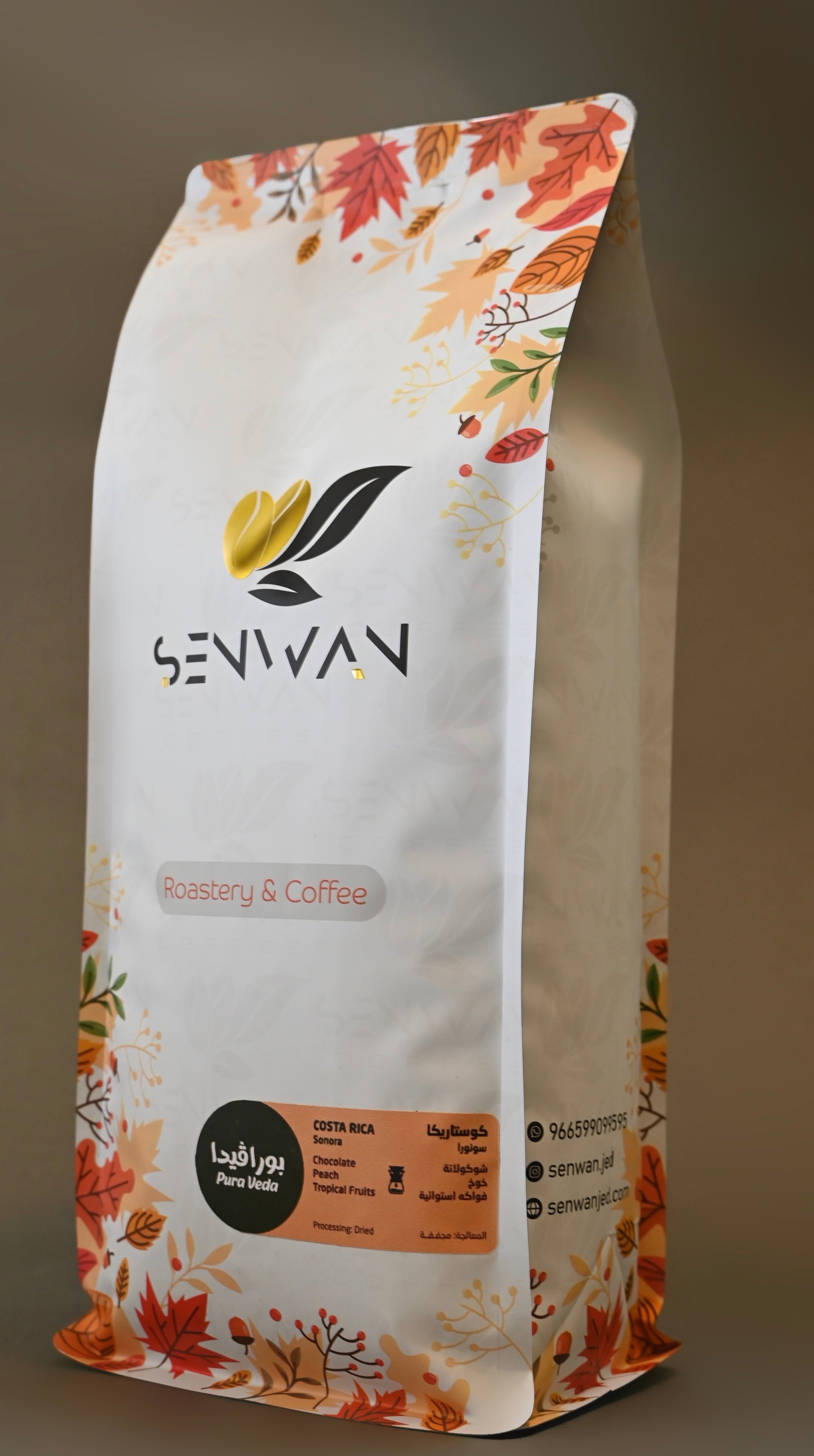 محصول قهوة كوستاريكا سونورا بوراڤيدا محمصة صنوان 1 كيلو