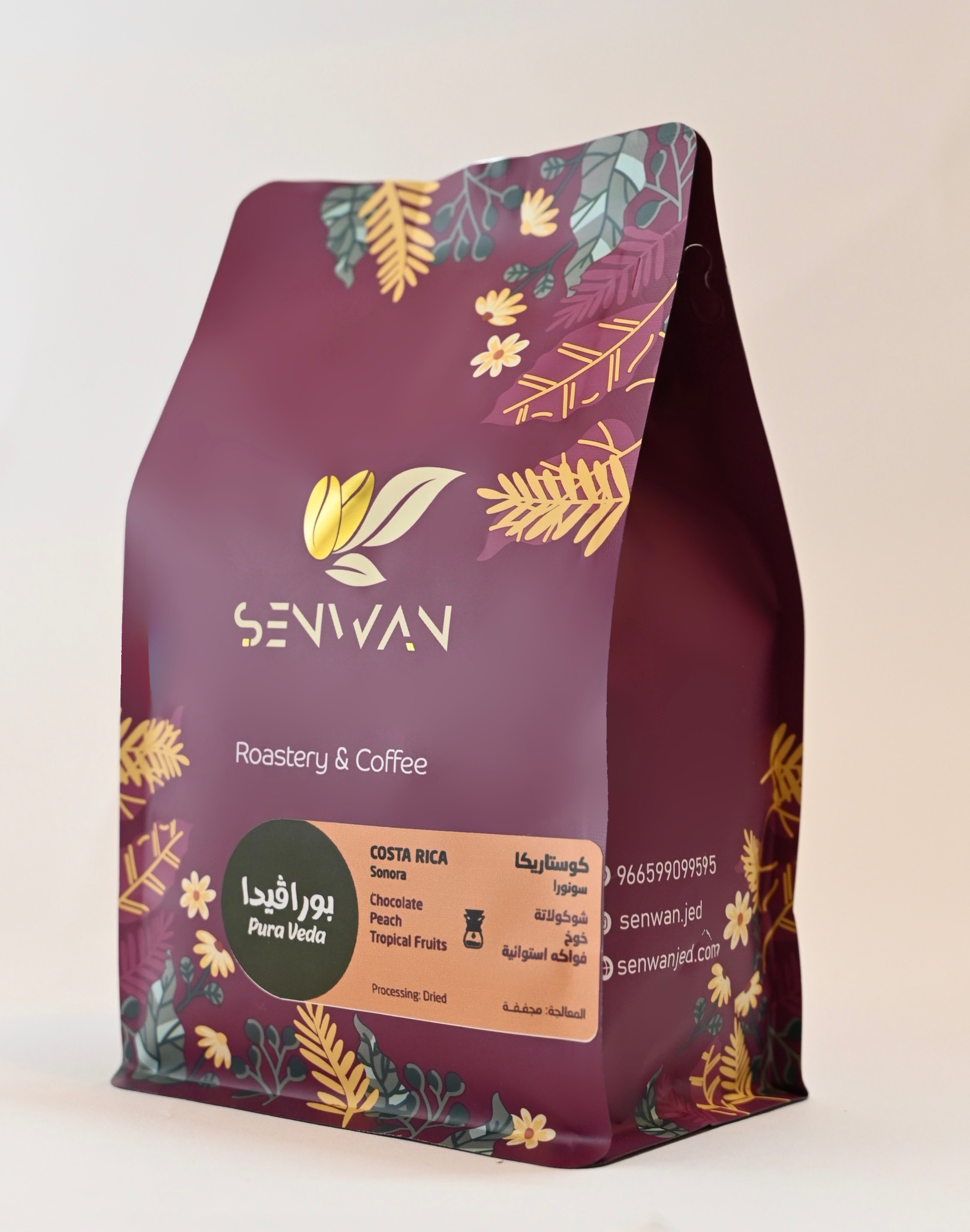 محصول قهوة كوستاريكا سونورا بوراڤيدا محمصة صنوان 250g