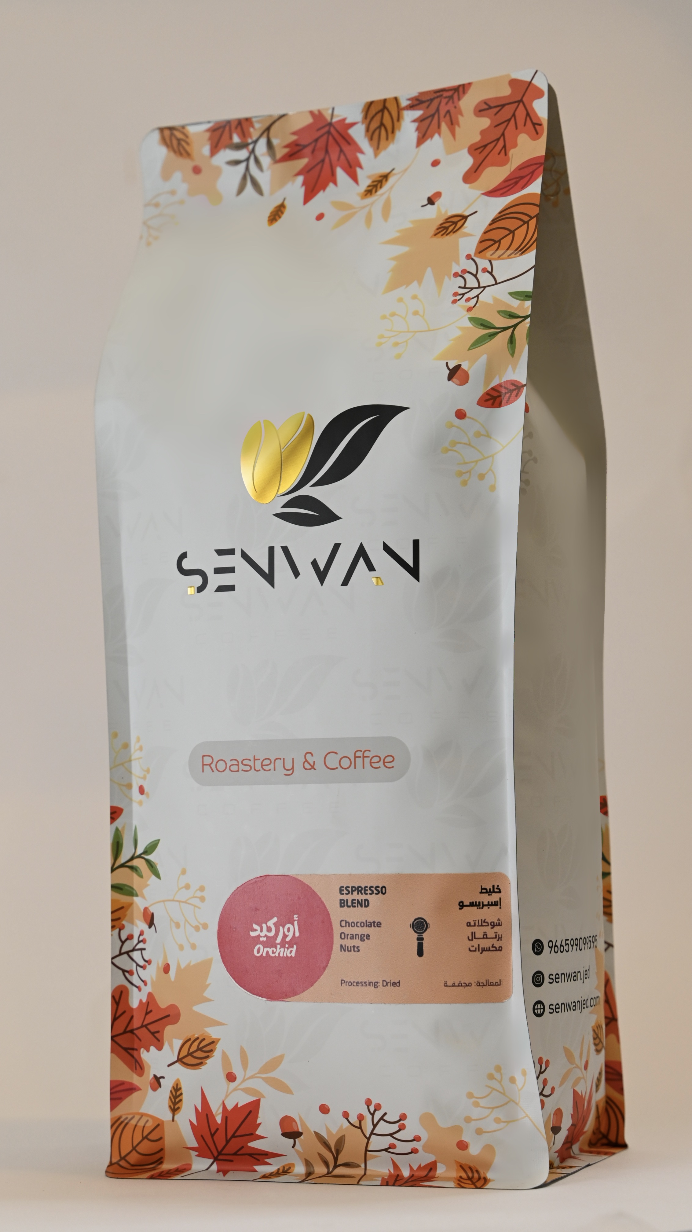 محصول قهوة خليط اسبريسو أوركيد محمصة صنوان 1 كيلو