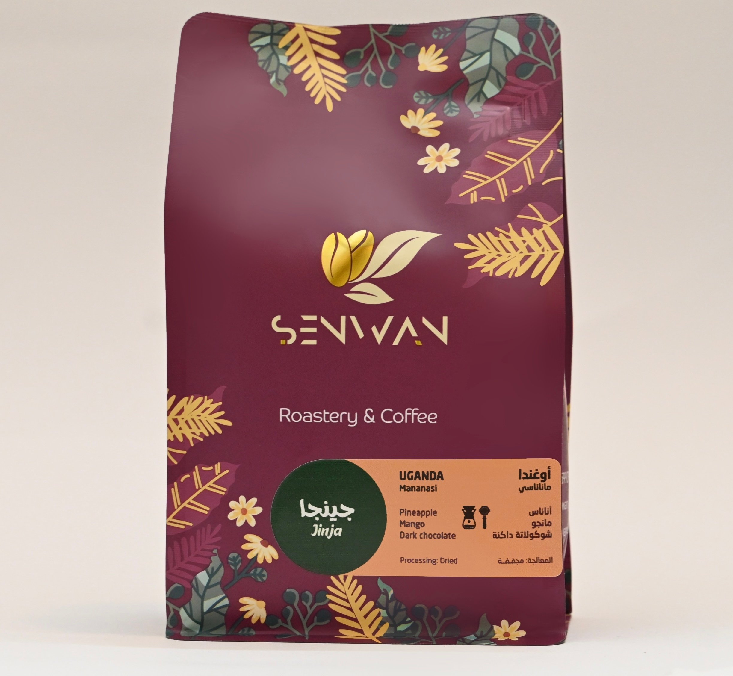 محصول قهوة أوغندا ماناناسي جينجا محمصة صنوان 250g