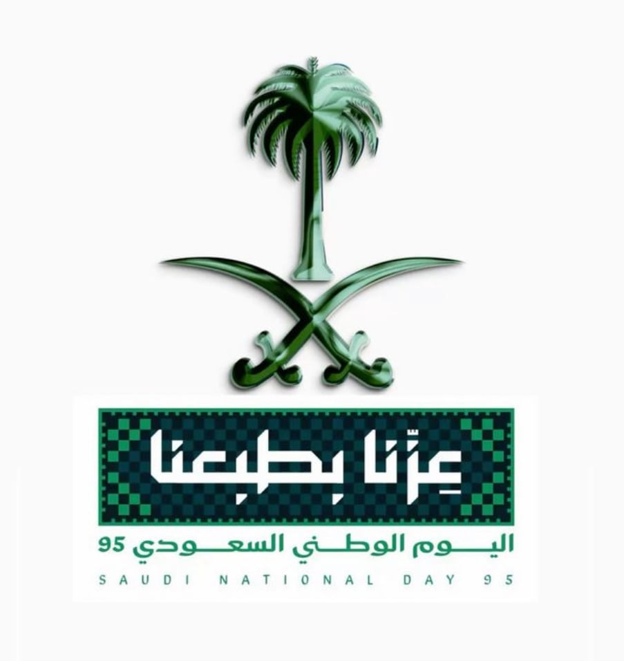 طرح و نقابات