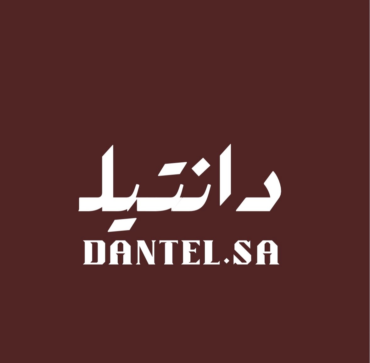 store avatar