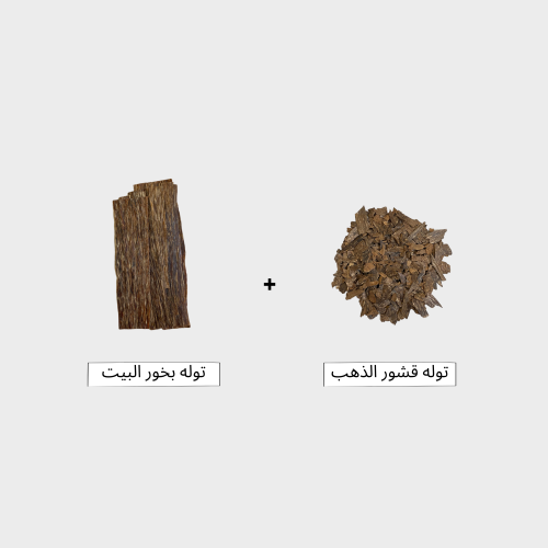 بكج قشور الذهب