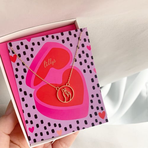 سلسال قلب كوري