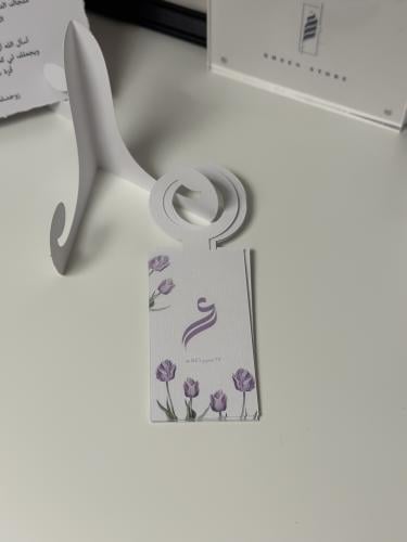 تاق مويه