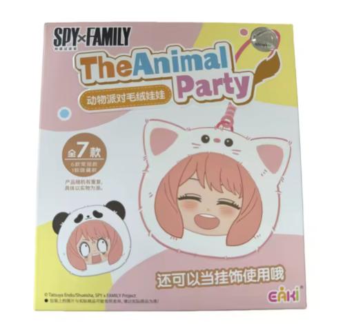 Blind box | spy x family