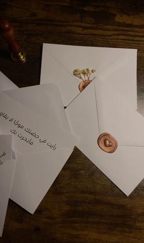 ظرف رسالة بشمع