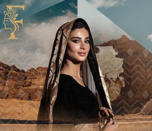 2 جلسات ليزر جسم كامل (1 أساسية +1رتوش)