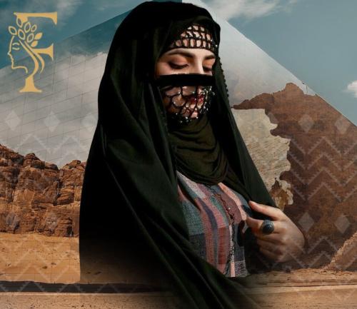 خيوط شد الوجه