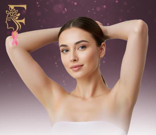 بوتكس فرط التعرق