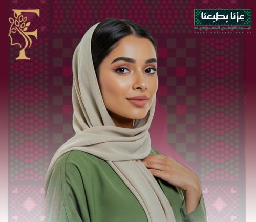 10 جلسات ليزر ازالة شعر جسم بدون الشعر الوبري (5 ا...