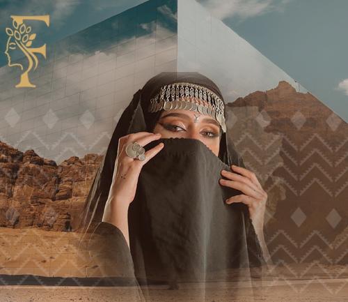 تشقير حواجب