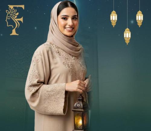 تنظيف وتبييض وتلميع بالجهاز الفلاش الالماني