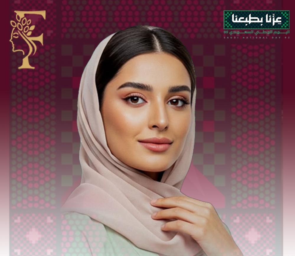 بوتكس رفع الحاجبين