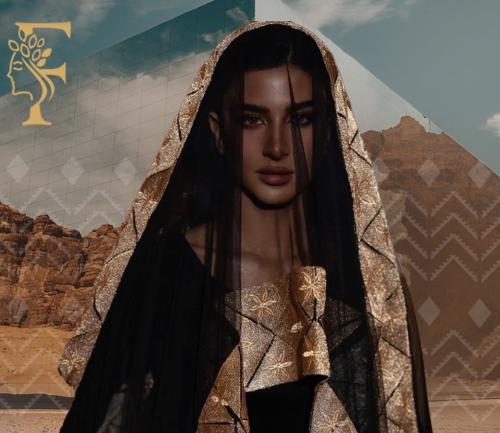 تنظيف بشره الماسي  VIP