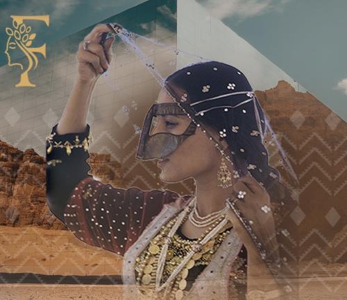 تنظيف الابطين بالهايدرافيشيل