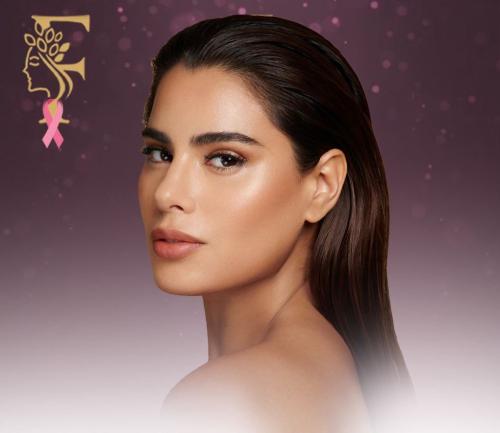 جلسة ازالة تاتو