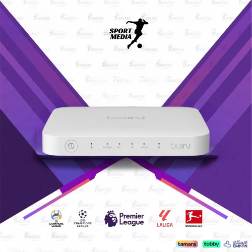 رسيفر اردني 4K TV + ( باقة تميز ) اشتراك سنة