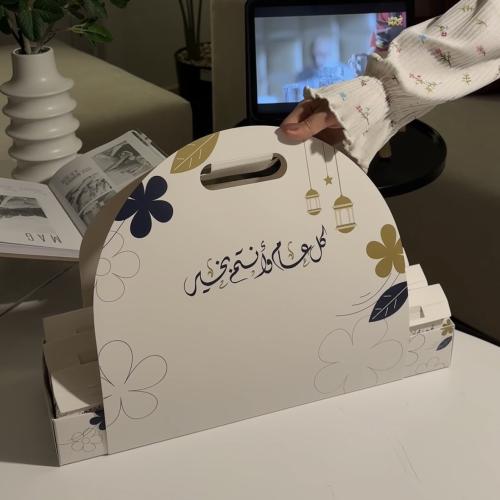 توزيعات كل عام وأنتم بخير