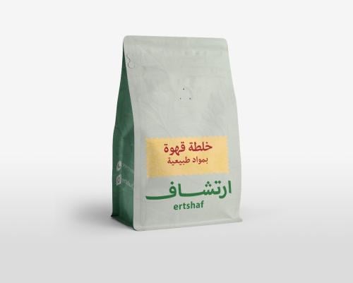 خلطة للقهوة مواد طبيعية