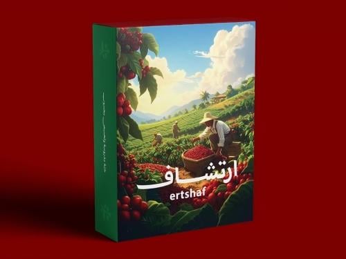 بوكس القهوة السعودية الاثيوبية