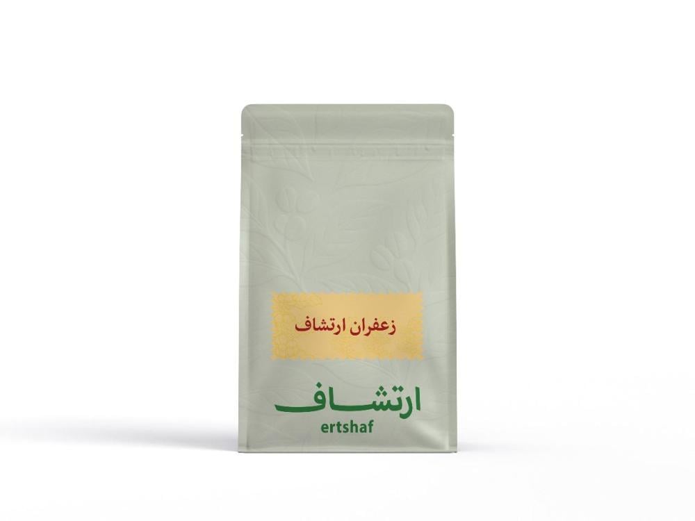 زعفران