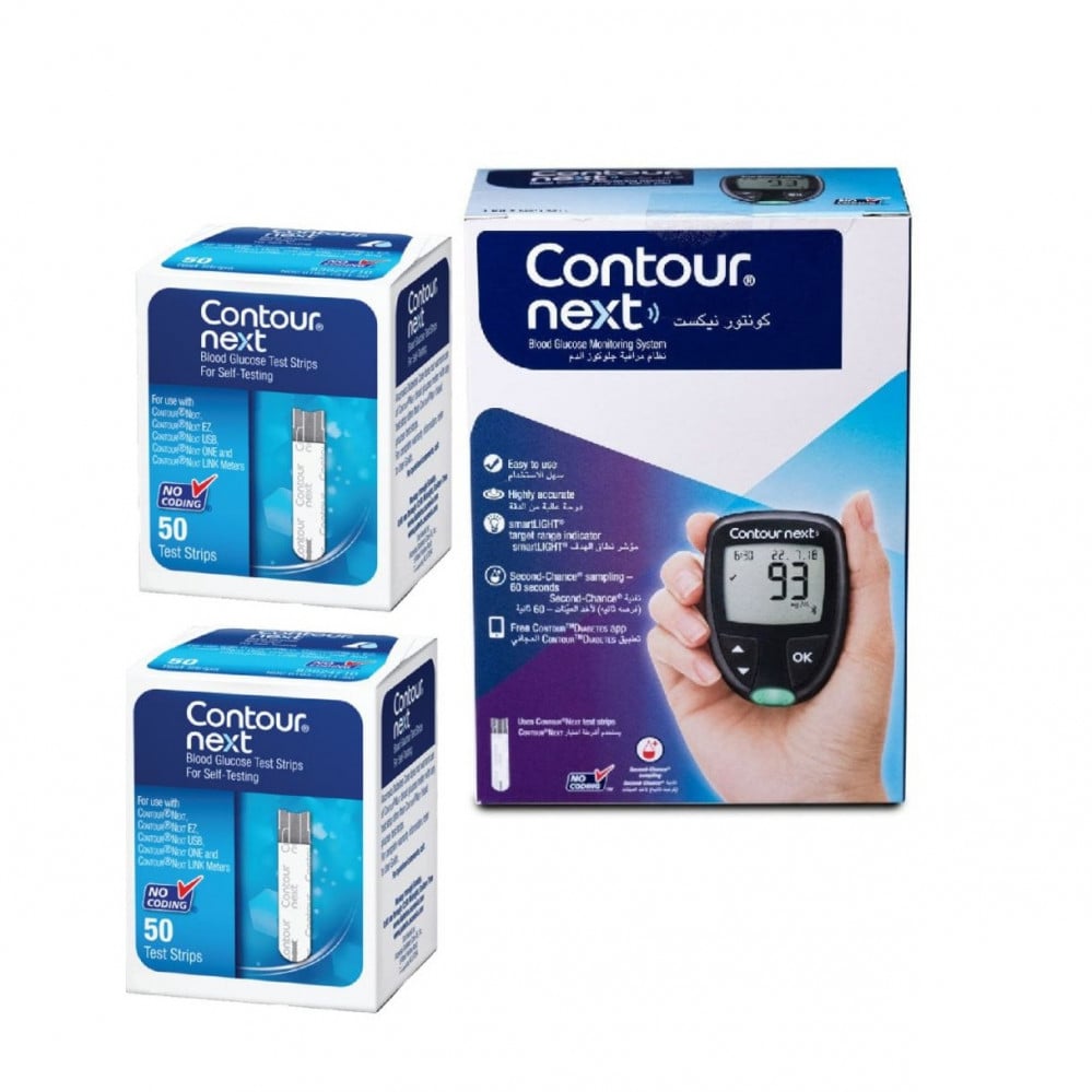 A set of Contour Next wireless device with two boxes of glucose