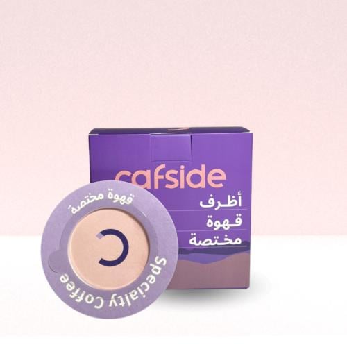 أظرف قهوة | إثيوبيا