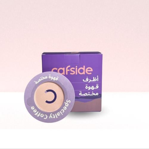 أظرف قهوة | البرازيل