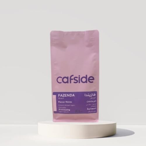 البرازيل فازيندا | Cafside